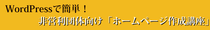 ӂܔFNPO@l߂